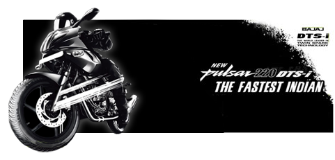 Bajaj Pulsar 220 DTS-i